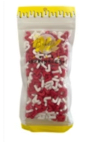 Candy Cane Crush Sprinkle Mix 56g