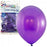 Metallic Balloons 25 pack 30cm