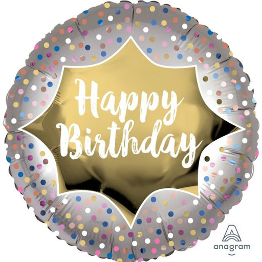 Happy Birthday Satin Gold Burst Foil Balloon 18" (46cm)