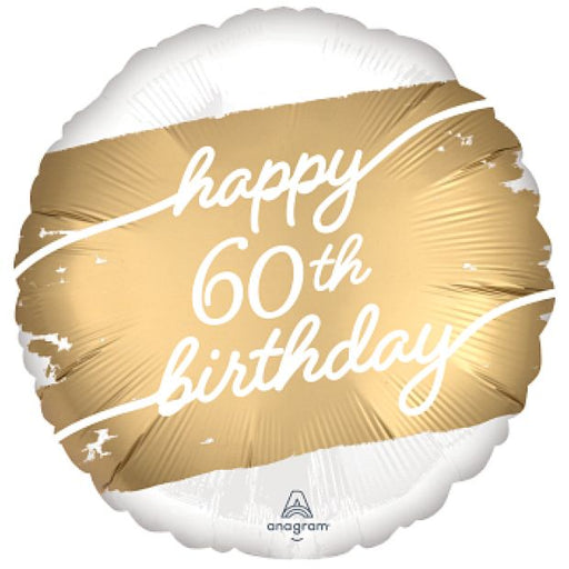 60th Birthday Foil Balloon 18"/45cm