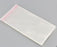 Self Sealing - Cookie Bags 90 x 150mm 100pc