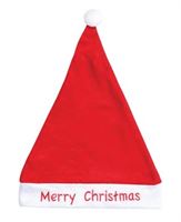 Merry Christmas Santa Hat