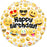 Foil Balloon Emoji 45.7 cm