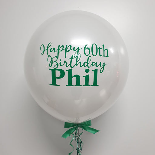 Personalised Solid Colour Deco Bubble Balloon