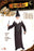 Wizard Boy Costume